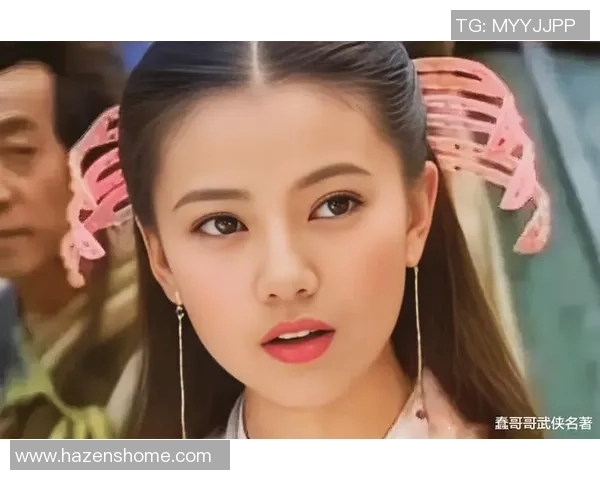 赵敏专访揭秘乒乓球成功秘诀与背后故事分享